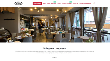 getImage(16)